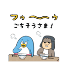 おかわりいっちょ！ハマペンくん（個別スタンプ：38）