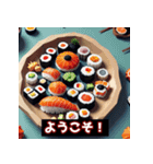 寿司の楽しみ（個別スタンプ：3）