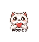 明るく元気な猫のスタンプ（個別スタンプ：2）