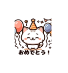 明るく元気な猫のスタンプ（個別スタンプ：3）