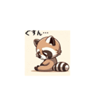 眠たいアライグマ（日本語版）（個別スタンプ：3）