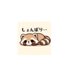 眠たいアライグマ（日本語版）（個別スタンプ：4）