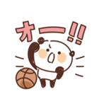 バスケットボールを頑張るパンダ vol.4（個別スタンプ：1）
