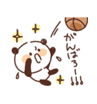 バスケットボールを頑張るパンダ vol.4（個別スタンプ：2）