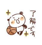 バスケットボールを頑張るパンダ vol.4（個別スタンプ：4）