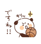 バスケットボールを頑張るパンダ vol.4（個別スタンプ：6）