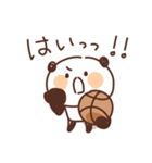 バスケットボールを頑張るパンダ vol.4（個別スタンプ：8）
