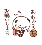 バスケットボールを頑張るパンダ vol.4（個別スタンプ：12）