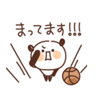 バスケットボールを頑張るパンダ vol.4（個別スタンプ：13）