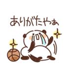 バスケットボールを頑張るパンダ vol.4（個別スタンプ：14）
