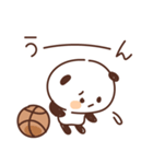 バスケットボールを頑張るパンダ vol.4（個別スタンプ：17）