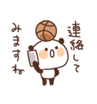 バスケットボールを頑張るパンダ vol.4（個別スタンプ：20）