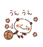 バスケットボールを頑張るパンダ vol.4（個別スタンプ：21）
