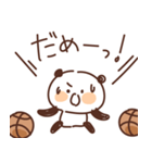 バスケットボールを頑張るパンダ vol.4（個別スタンプ：25）
