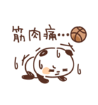 バスケットボールを頑張るパンダ vol.4（個別スタンプ：29）