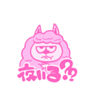 低気圧アルパカ！（個別スタンプ：2）