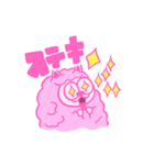 低気圧アルパカ！（個別スタンプ：4）