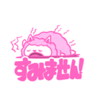 低気圧アルパカ！（個別スタンプ：7）
