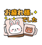 みんなに使える♪ゆる敬語#うさぎのモック8（個別スタンプ：2）