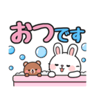 みんなに使える♪ゆる敬語#うさぎのモック8（個別スタンプ：3）