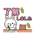 みんなに使える♪ゆる敬語#うさぎのモック8（個別スタンプ：5）