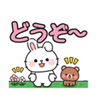 みんなに使える♪ゆる敬語#うさぎのモック8（個別スタンプ：10）