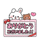 みんなに使える♪ゆる敬語#うさぎのモック8（個別スタンプ：14）