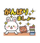 みんなに使える♪ゆる敬語#うさぎのモック8（個別スタンプ：27）