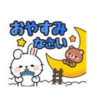 みんなに使える♪ゆる敬語#うさぎのモック8（個別スタンプ：30）