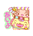 ぷに〜スマイル❣（個別スタンプ：8）