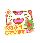 ぷに〜スマイル❣（個別スタンプ：27）