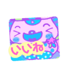 ぷに〜スマイル❣（個別スタンプ：40）