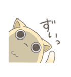 ねこみみずく（個別スタンプ：2）