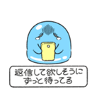 ツライム 3（個別スタンプ：36）