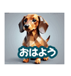 犬のスタンプ3(YaMaTo版)（個別スタンプ：4）