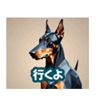 犬のスタンプ3(YaMaTo版)（個別スタンプ：38）