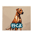 犬のスタンプ3(YaMaTo版)（個別スタンプ：39）