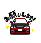 大好き！90年代のクールなスポーツセダン（個別スタンプ：11）