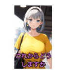 アニメヘアバンドガール3(彼女専用)（個別スタンプ：3）