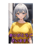 アニメヘアバンドガール3(彼女専用)（個別スタンプ：4）