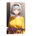 アニメヘアバンドガール3(彼女専用)（個別スタンプ：5）