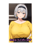 アニメヘアバンドガール3(彼女専用)（個別スタンプ：19）