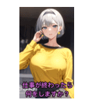 アニメヘアバンドガール3(彼女専用)（個別スタンプ：20）