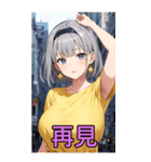 アニメヘアバンドガール3(彼女専用)（個別スタンプ：23）