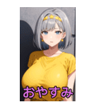 アニメヘアバンドガール3(彼女専用)（個別スタンプ：24）