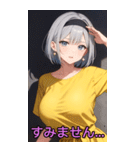 アニメヘアバンドガール3(彼女専用)（個別スタンプ：28）