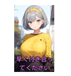 アニメヘアバンドガール3(彼女専用)（個別スタンプ：33）