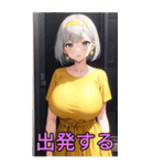 アニメヘアバンドガール3(彼女専用)（個別スタンプ：39）