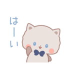 ずっと使える♡猫の基本スタンプ（個別スタンプ：13）