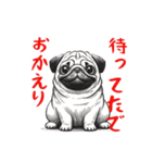 おもしろ犬！関西弁で変顔（個別スタンプ：4）